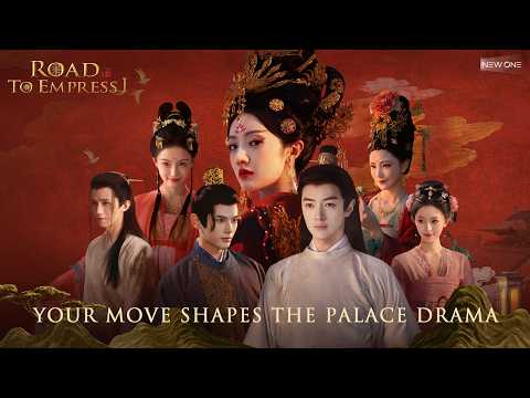 Road to Empress I