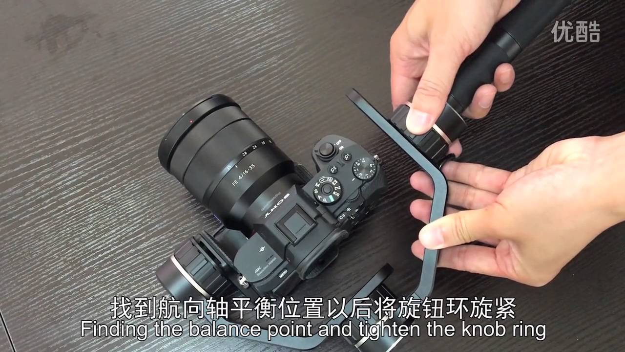 YouTube video - FEIYU TECH MG V2 stabilizátor pro fotoaparáty