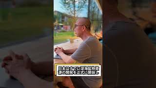 #日本株#株式投資#投資初心者#資産運用#日本市場#株の勉強#株式入門#投資生活#デイトレード#スイングトレード#長期投資