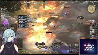 【FF14】＜さばにそ56'S＞絶アレキ、目指せパレキvol.13
