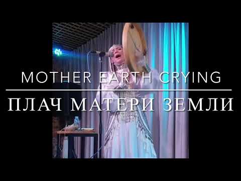 Olena UUTAi [Live] с концерта в Челябинске