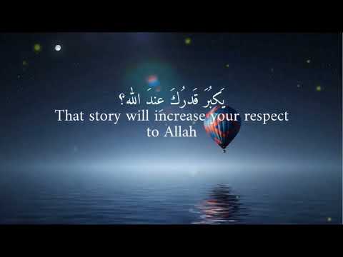 Hallaka Sirrun Indallah - Mishary bin Rashid Alafasy (lyrics & translation)