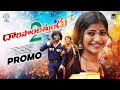 Daripontothundu 2 Promo Folk Song Madeen Sk Singer Prabha Hanmanth Yadav Subbi Subbadu
