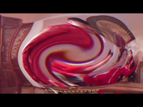 Higher Brothers x Famous Dex - Made In China but every time he says "China" it gets more distorted.