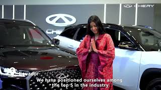 Feliz Año Nuevo Chino