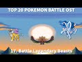 Top 20 POKEMON BATTLE Themes