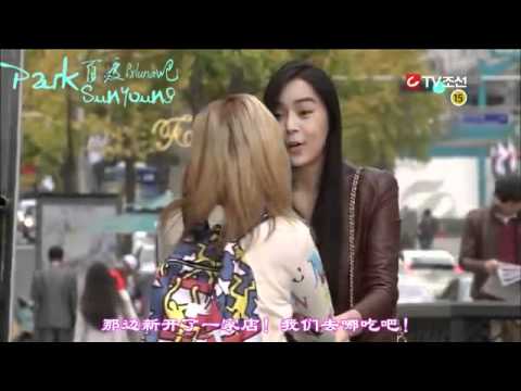 120108 Saving Mrs. Go Bongsil EP08 Luna cut 中字