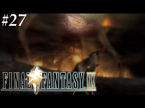 Final Fantasy 9 [27] Old memories
