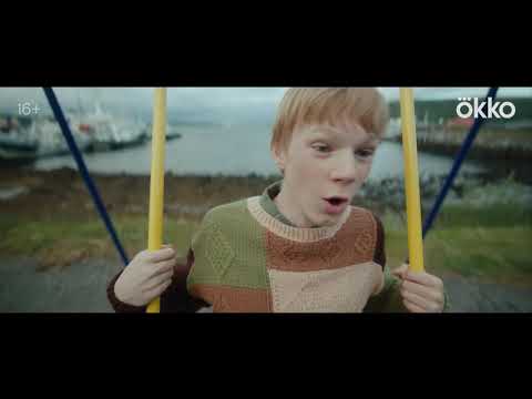 Юг | Сериал [2024] Трейлер