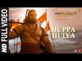 Full Video: Huppa Huiya Song | Adipurush | Prabhas | Ajay Atul,Manoj M, Mankompu Gopalakrishnan