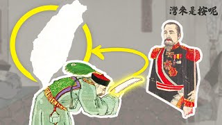 [問卦] 用台語介紹歷史還蠻好懂的