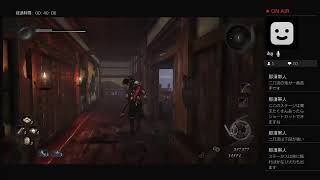 #12【仁王】初見でだらだら攻略していく