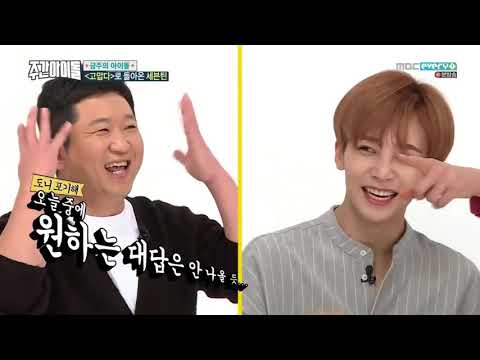 download lagu mp3 mp4 Download Mp4 Idol Room Seventeen Sub Indo, download lagu Download Mp4 Idol Room Seventeen Sub Indo gratis, unduh video klip Download Mp4 Idol Room Seventeen Sub Indo