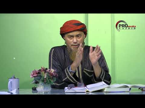02-08-2023 Ustaz Fadzil Kamaruddin : Tafsir Juzuk Amma