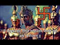 Aryan Worship Lord Indra God Of Thunder