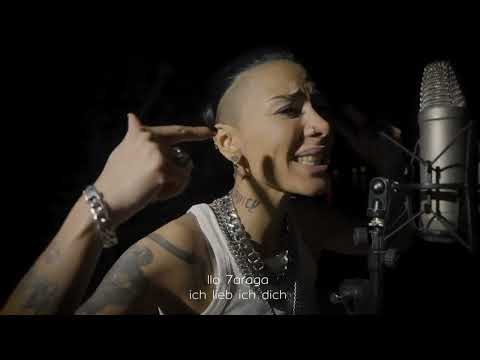 FATME X SPICYSUSU - RAP LA RUE MASHUP (prod. by LNF8 & Spirit)