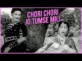 Chori Chori Jo Full Video Song | Parasmani Movie Songs | Mukesh | Lata | Laxmikant Pyarelal