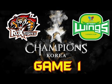 [LCK Summer 2017 W7D5] JAG vs ROX Game 1 Highlights | Jin Air vs ROX Tigers