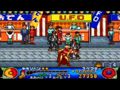 U.F.O. Kamen Yakisoban (SFC) Stage 1