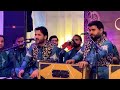 Music Night Qawali Islamabad Ya Hayo Ya Qayoom By Shahbaz Fayyaz Qawwal