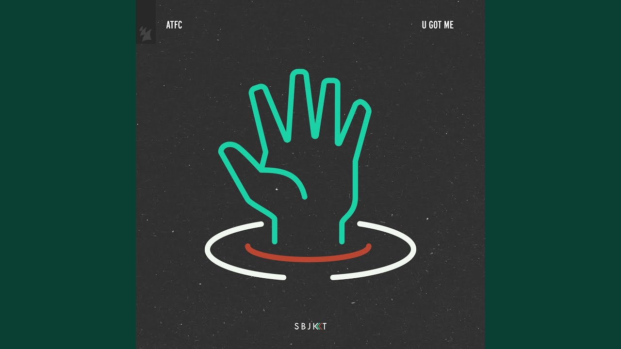 U Got Me (Extended Mix)