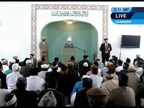 Urdu Friday Sermon 1st July 2011, Sense of Gratitude for Jalsa Salana, Islam Ahmadiyya