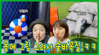 유튜브 썸네일