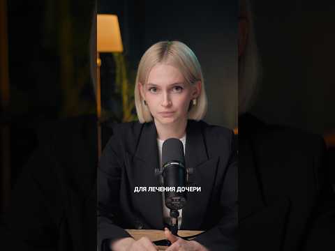 Мать погибшей в аварии девочки должна выплатить компенсацию виновнику ДТП