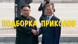 Смешные видео моменты Приколы Фейлы / Лучшая подборка приколов #12