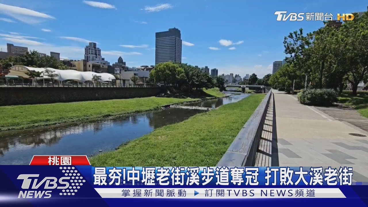 2024最強景點!嘉義文化路夜市打敗阿里山 中壢老街溪步道勝出