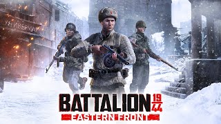 Battalion 1944 незабаром покине ранній доступ