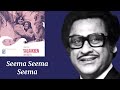 Seema Seema Seema L Kishore Kumar Salaakhen 1975