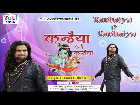 YouTube Fallback Thumbnail