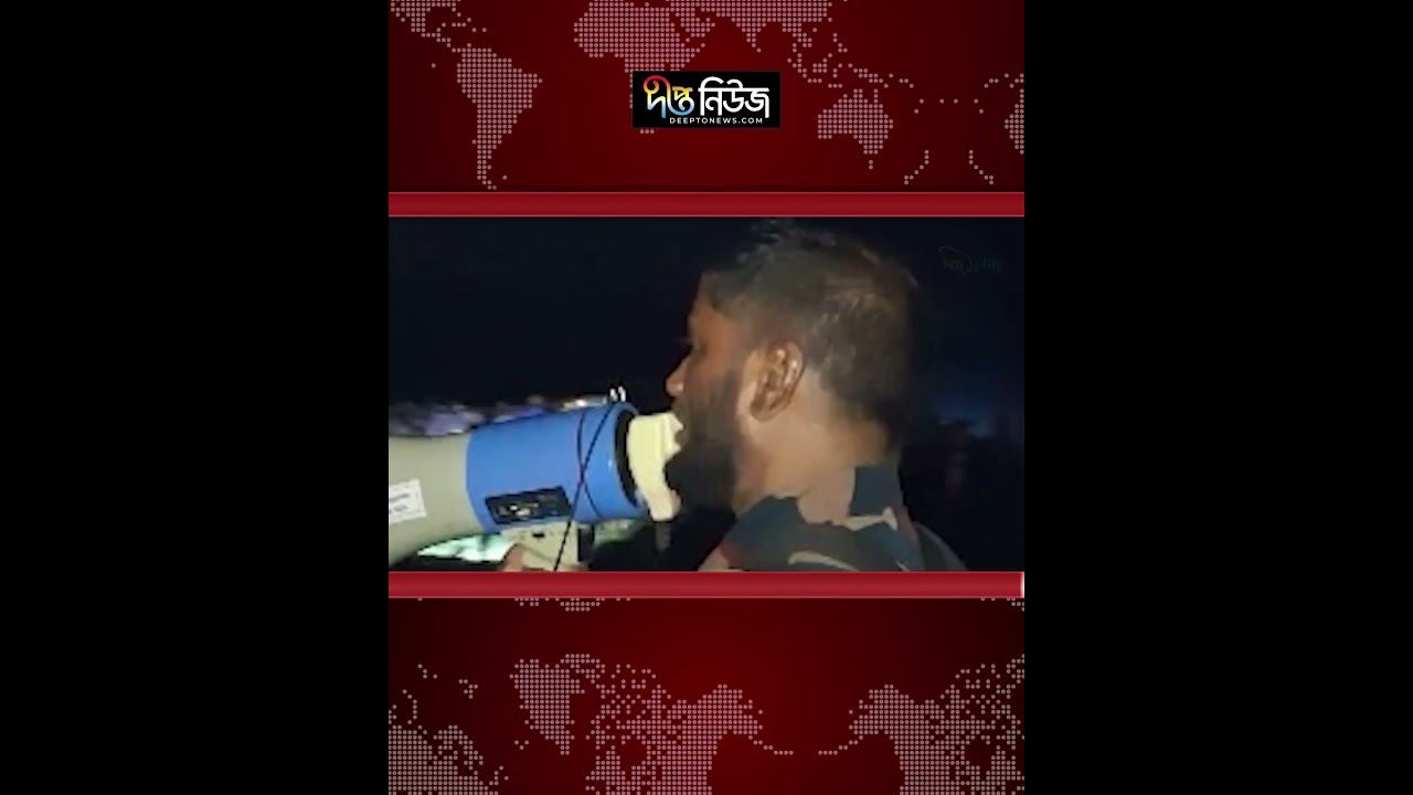 হাতীবান্ধা সীমান্তে ভারত থেকে আসা বাঘের আ/ক্র/মণে আ/হ/ত ৩ l Lalmonirhat News l Tiger l Deepto News