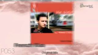 Dim Chris - French Kiss (Original Mix)