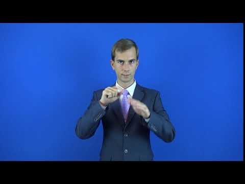 запамятовать