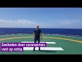 Thomas zit al maanden vast op zee: 'Z'n dochters knijpen hem fijn als-ie terug is'