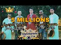 أغنية تحيدوست بلون جديد و عصري من يونس الهواري و اسماعيل اوهماز و فرقة أيوب بلقاس Younes Elhawari mp3 أغنية تحيدوست بلون جديد و عصري من يونس الهواري و اسماعيل اوهماز و فرقة أيوب بلقاس Younes Elhawari mp3