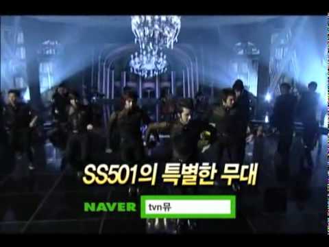ⓢⓢ501 @ tvN Newton Show Preview