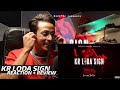 EMIWAY KR L DA SIGN REACTION EMIWAY KR LODA SIGN REACTION T 7 LIFESTYLE