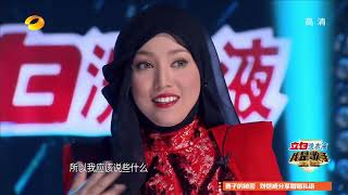 Download lagu Shila Amzah 我是歌手-第二季-第7期- 茜拉 [想你的夜]马来西亚歌手(剪接版) mp3