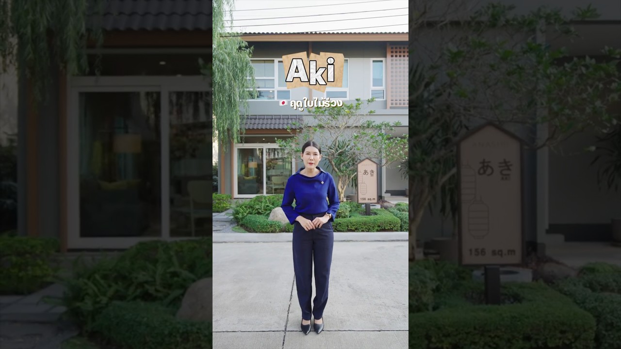 YouTube Shorts paDDhxDxEbc