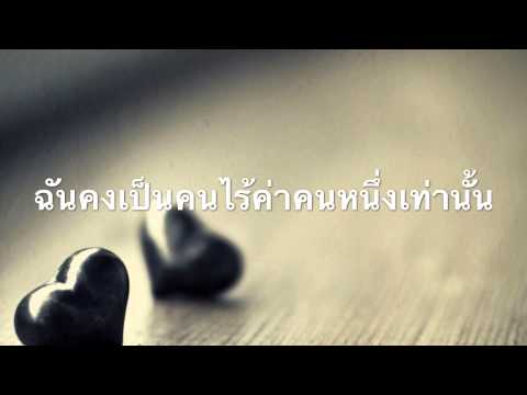 วิธีที่จะกระตุ้นผู้หญิง ยาแรงที่จริงๆช่วย