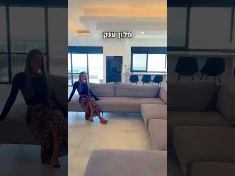 וידאו - פנטהאוז מרינה