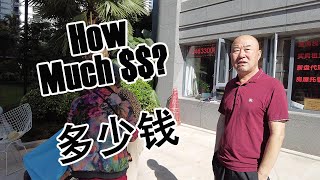 New Apartment in China - How Much Does It Cost?