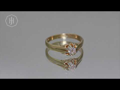 Hatton Jewellers London ( IH1)