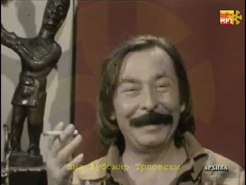 ЈОНЧЕ ХРИСТОВСКИ - Пејачи и песни (цела емисија) / JONČE HRISTOVSKI - Pejači i pesni (cela emisija)