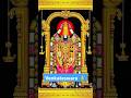 Namo Venkatesa Namo Tirumalesha Shortsfeed Short Shorts Shortsviral
