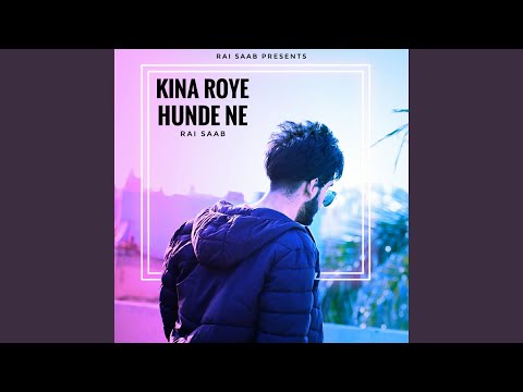 Kina Roye Hunde Ne