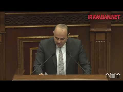 «Կվերանա «նվազագույն կենսաթոշակ» հասկացությունը»․ նախարար